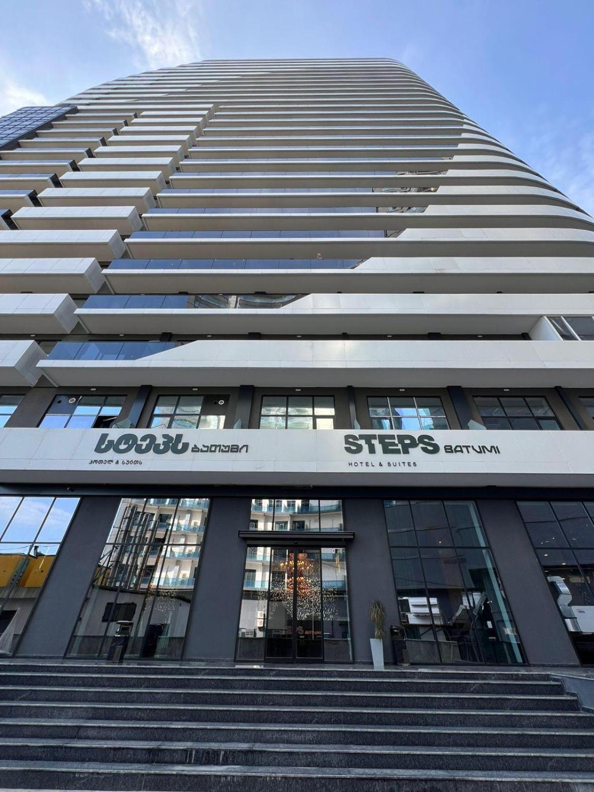 Nova Concierge Aparthotel Μπατούμι Εξωτερικό φωτογραφία
